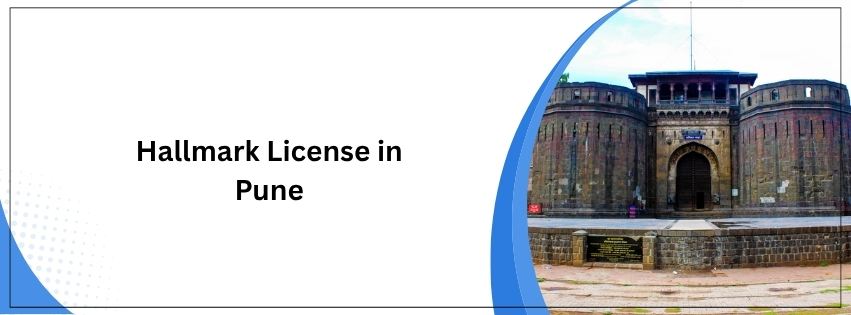 Hallmark License